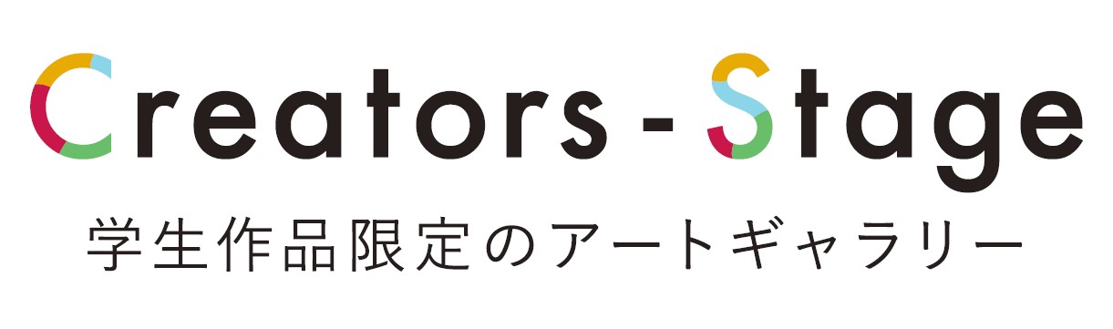 creator-stage-log