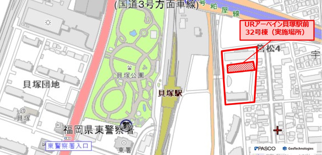 ●11月5日 URアーベイン貝塚駅前(32号棟)