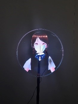 3Dホログラムファンを活用した対話型AIアバター